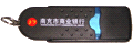 USBKey管理驱动程序.itmop.com