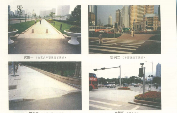 12J926图集.itmop.com