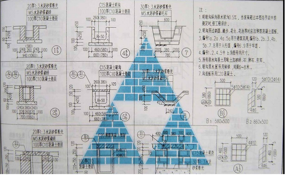 西南04j812图集.itmop.com