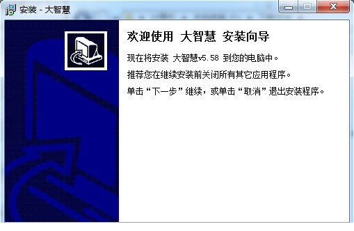 国金证券大智慧.itmop.com
