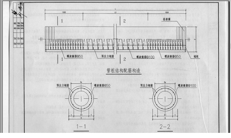 中南04zg206图集.itmop.com