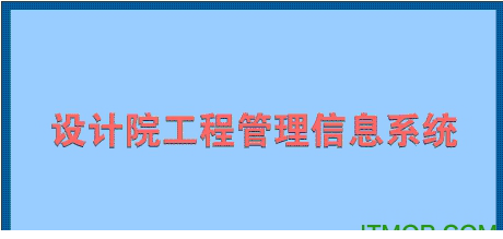 中南标15ztj514图集.itmop.com