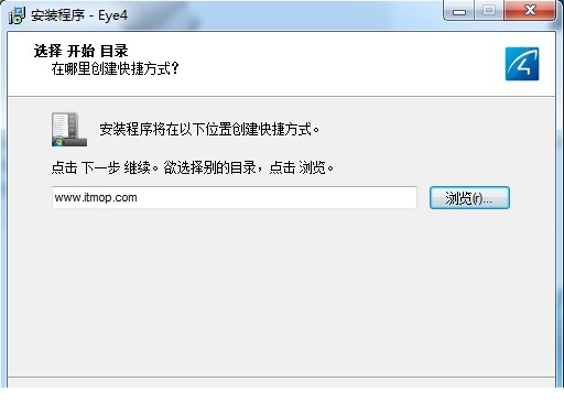 eye4电脑版.itmop.com