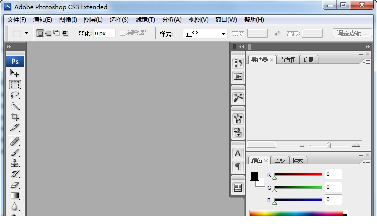 Adobe Photoshop CS3