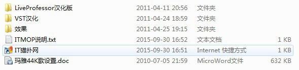liveprofessor机架.itmop.com