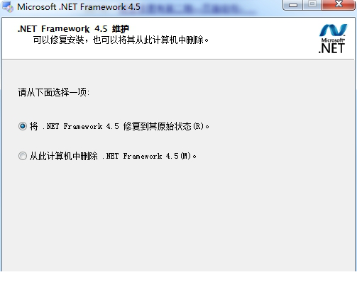 .net4.5