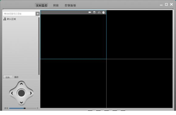 巨峰cms客户端itmop.com