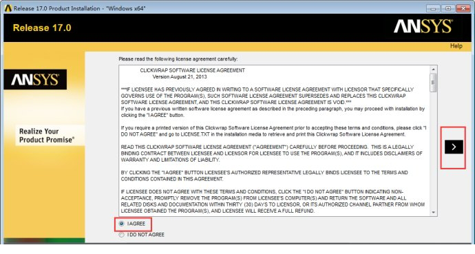 ansys17.0破解版itmop.com
