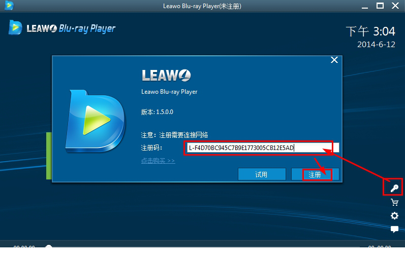 leawo blu ray copy.itmop.com