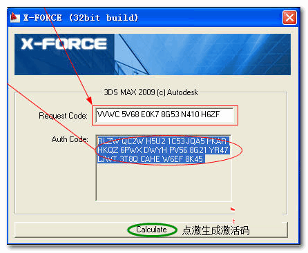 3d2009注册机.itmop.com