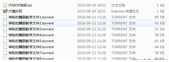 绅士mmd动作数据.itmop.com