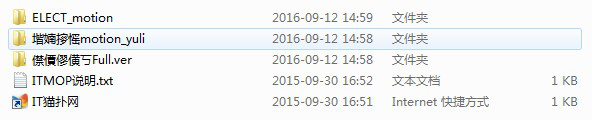 mmd lamb单人动作数据.itmop.com