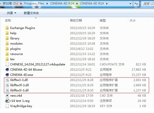 c4d海洋插件hot4d.itmop.com
