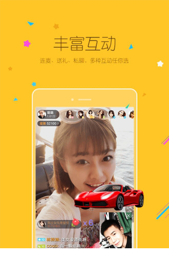 小米直下载