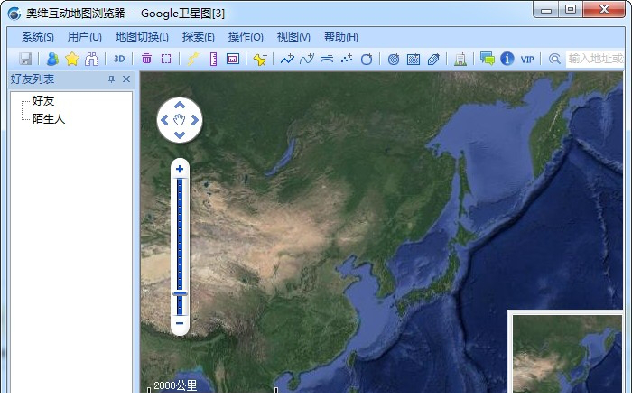 奥维互动地图浏览器新版