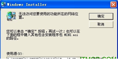 mini.msi安装包