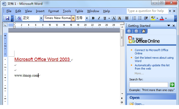 Word兼容包