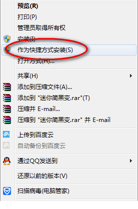 hyb1gj字体.itmop.com