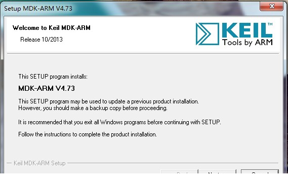 keil mdk4.73破解版.itmop.com