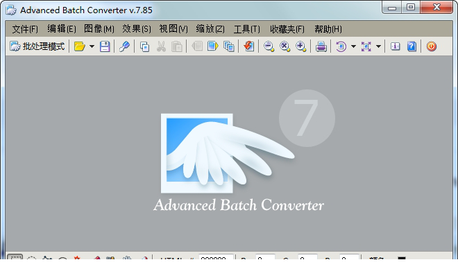 batch converter中文版下载