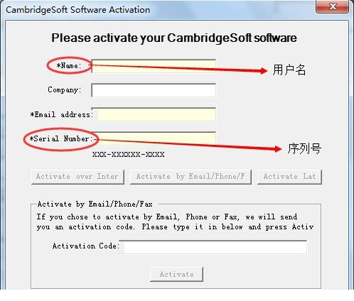 基本信息