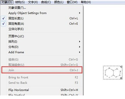 ChemDraw 连接结构 