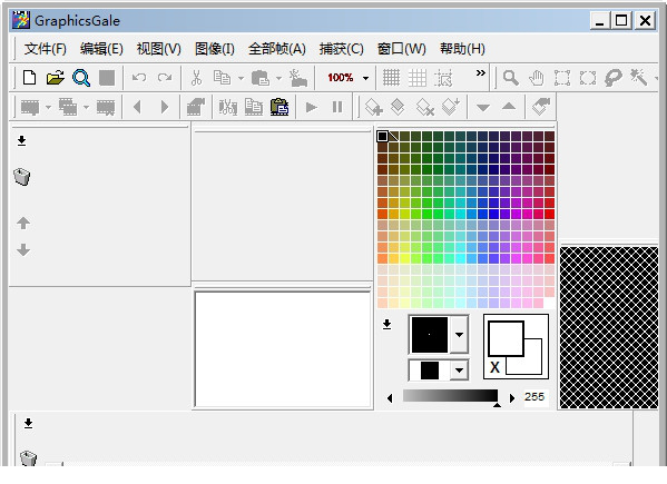 graphicsgale专业版下载