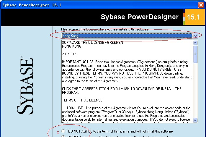 powerdesigner