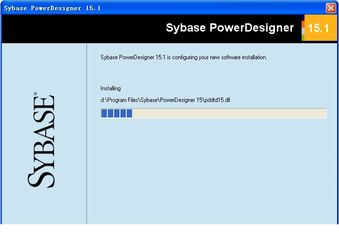 powerdesigner破解教程