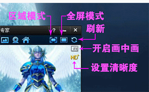 dota2录像