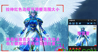 dota2录像经常用的软件