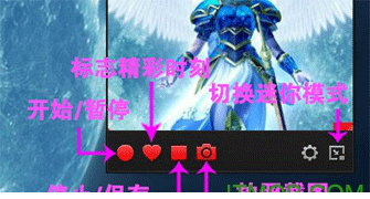 dota2录像工具