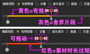 dota2游戏工具