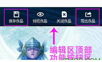 dota2录像下载