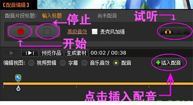 dota2录像经常用的软件下载