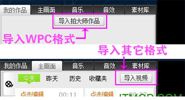 dota2录像工具下载