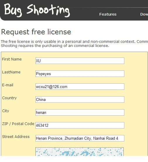Bug Shooting截图工具