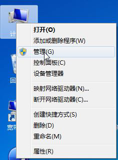 Star AR-3200+ 驱动