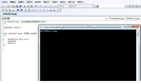 vs2008破解版