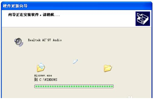 VM虚拟机声卡驱动的安装方法