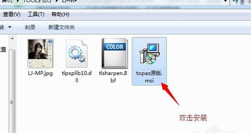 Topaz ReStyle滤镜中文版
