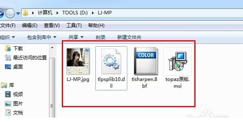Topaz ReStyle滤镜中文版