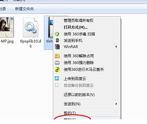Topaz ReStyle滤镜