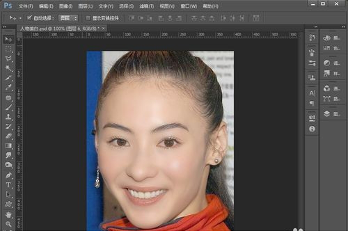 如何用ps对人物进行美白磨皮