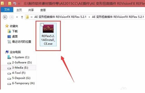 AE RE:Flex morph变脸特效详细的操作步凑