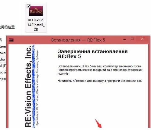 AE RE:Flex morph变脸特效详细的操作步凑