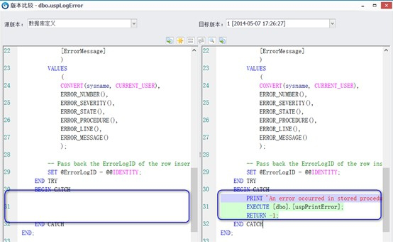 Source Safe for SQL Server安装教程