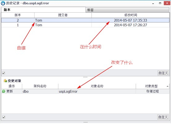 Source Safe for SQL Server安装教程