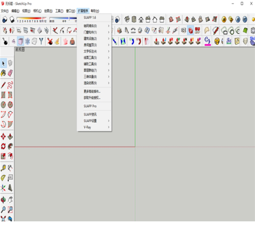 Suapp1.6 for sketchup2015/2016