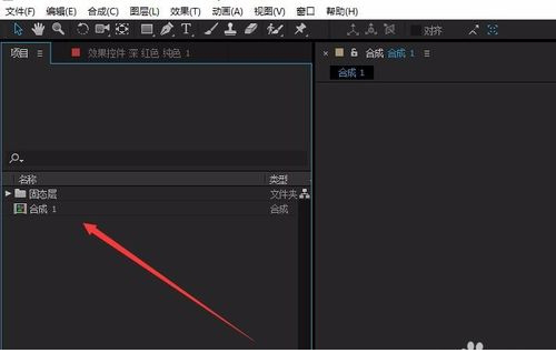 教你AE插件plexus如何安装